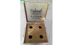 阜陽(yáng)市宏橋秸稈科技 專業(yè)麥秸稈包裝的創(chuàng)新實(shí)踐與環(huán)保價(jià)值